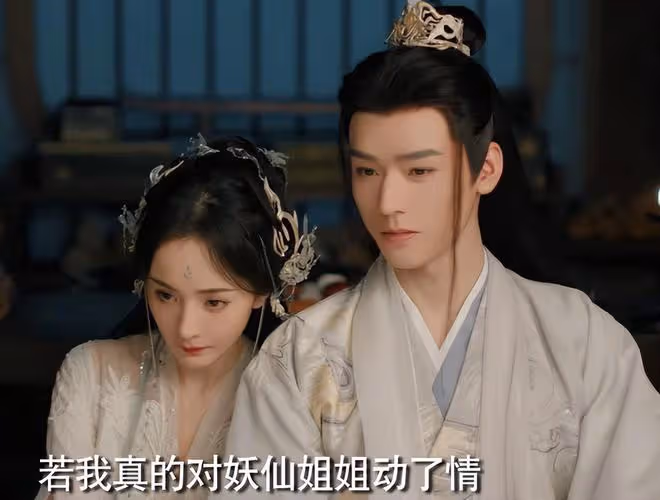 明晚空降!《狐妖小紅娘》來了,看完預告,我想說:可別再翻車了