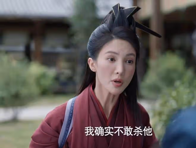 同樣是33歲,當金晨與李沁同框,科技臉與自然臉的差距就出來了
