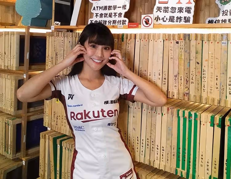 琳妲18歲成詐騙集團眼中肥羊　親手送光戶頭積蓄
