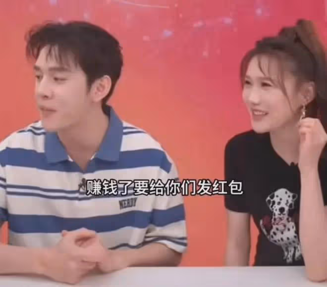 李佳琦承認上《披哥》,高調稱:去賺錢,賺到錢就給家人們發紅包
