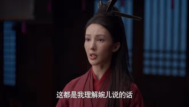 「葉靈兒」原演員發聲!被換角直言受打擊,金晨被質疑搶好友角色