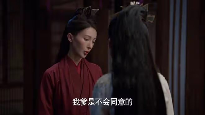 「葉靈兒」原演員發聲!被換角直言受打擊,金晨被質疑搶好友角色