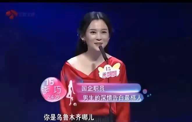 六年整形醫生曝森林北整容,曬海量對比照,女方回應是歲月的痕跡