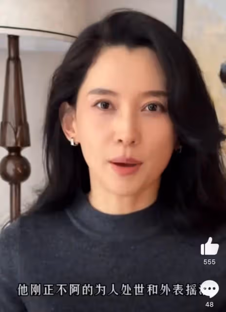 森林北高調回應!直言汪峰外表搖滾,內心實則純粹質樸很剛正不阿