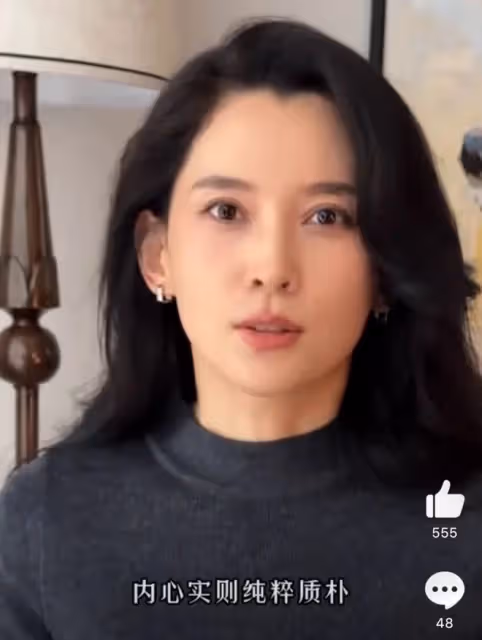 森林北高調回應!直言汪峰外表搖滾,內心實則純粹質樸很剛正不阿
