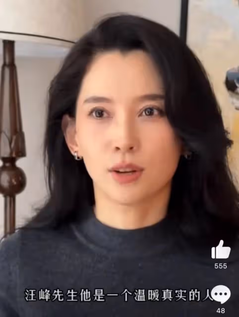 森林北高調回應!直言汪峰外表搖滾,內心實則純粹質樸很剛正不阿