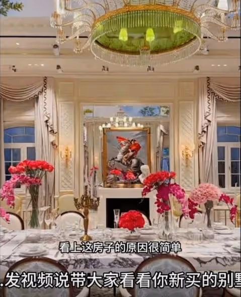 王紅權星遭全網封禁,靠立炫富人設走紅,稱身上沒有8位數不出門