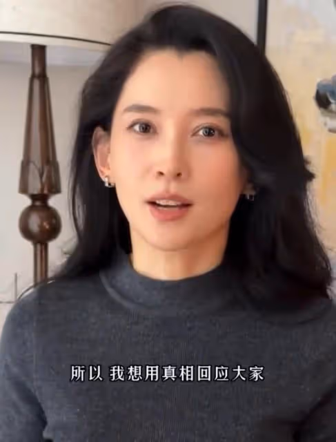 森林北回應和汪峰戀情,承認離異帶娃,否認整容,贊汪峰純粹傳統