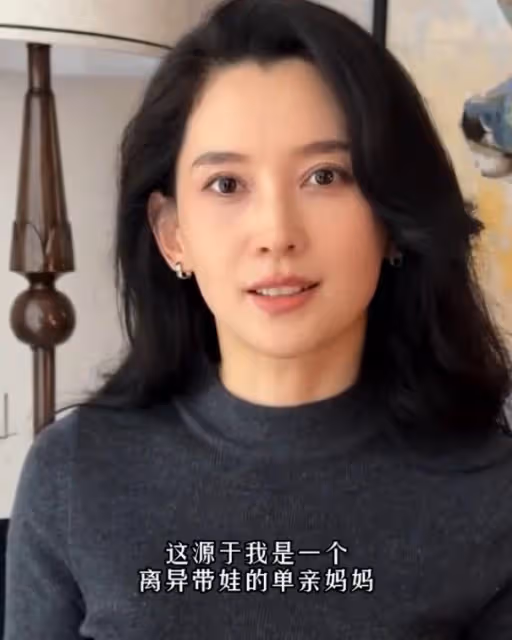 森林北回應和汪峰戀情,承認離異帶娃,否認整容,贊汪峰純粹傳統