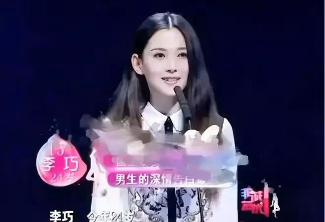 森林北回應和汪峰戀情,承認離異帶娃,否認整容,贊汪峰純粹傳統