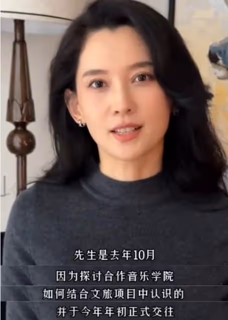 森林北回應和汪峰戀情,承認離異帶娃,否認整容,贊汪峰純粹傳統