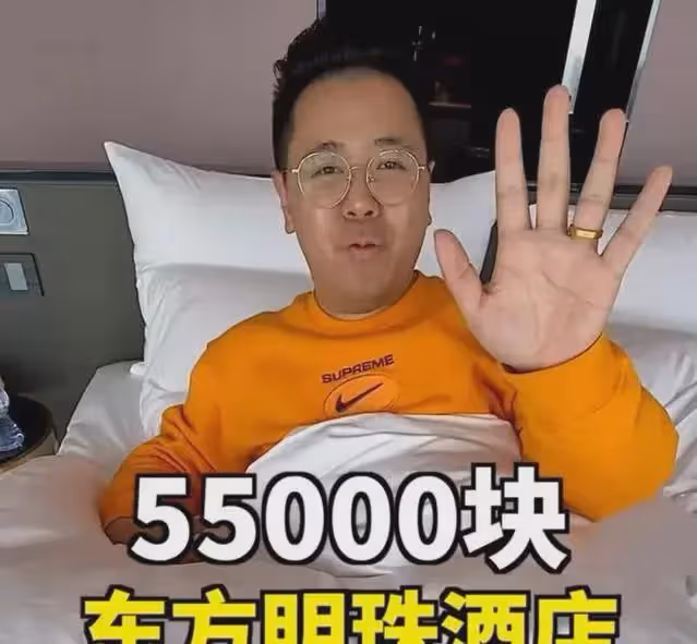 盤點因炫富被封殺的6位網紅,一個比一個囂張,看看都有誰?
