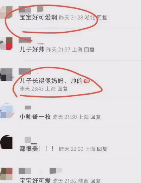 東方衛視主持人陳辰:39歲結婚,40歲後生倆娃,今被丈夫寵成少女