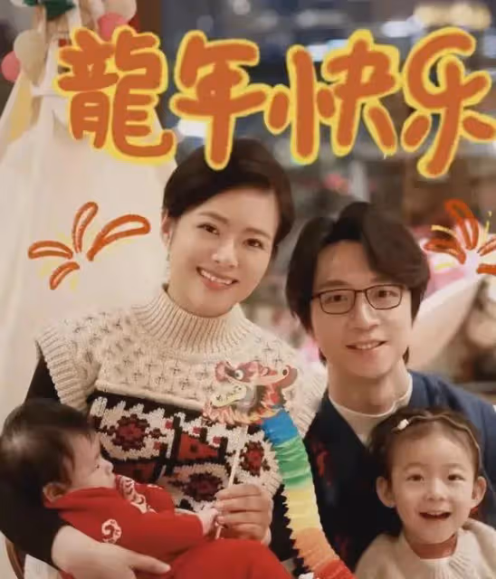 東方衛視主持人陳辰:39歲結婚,40歲後生倆娃,今被丈夫寵成少女