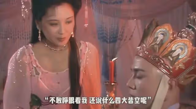 她被譽為「大陸第一美人」,兩位名導為其著迷,如今71歲依舊貌美