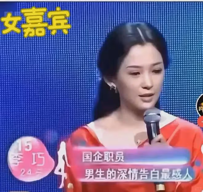 著名整形醫生曝森林北整容,曬海量對比照,汪峰這次真看走眼了!