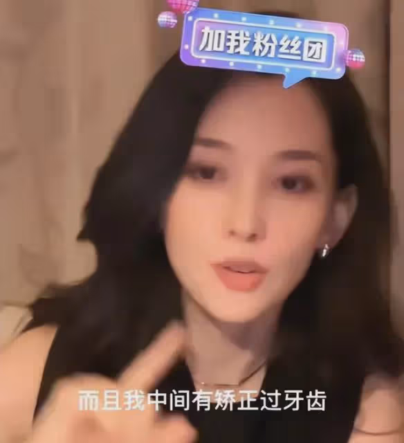 著名整形醫生曝森林北整容,曬海量對比照,汪峰這次真看走眼了!