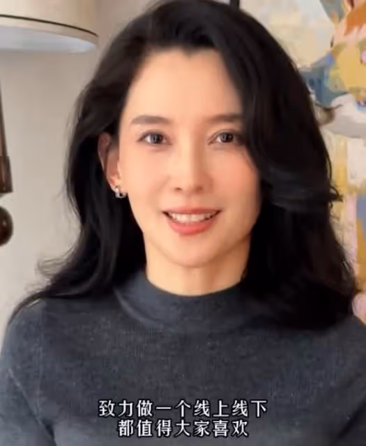 森林北回應與汪峰戀情!眼含淚水情深意切,大讚汪峰為人質樸溫暖