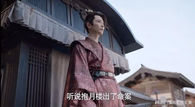 慶餘年:袁夢萬萬沒想到,幫著害死金家姑娘,導致她的悲慘結局!