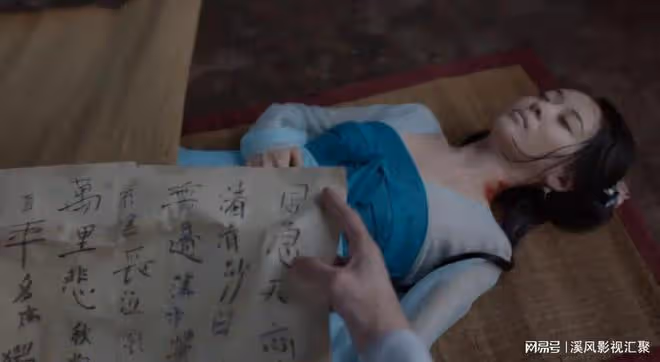 慶餘年:袁夢萬萬沒想到,幫著害死金家姑娘,導致她的悲慘結局!