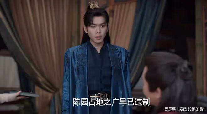 慶餘年2:陳萍萍真面目曝光?他巨貪,養花魁美女,披髮畫風大變