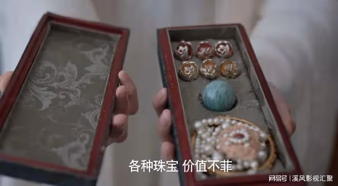 慶餘年2:陳萍萍真面目曝光?他巨貪,養花魁美女,披髮畫風大變