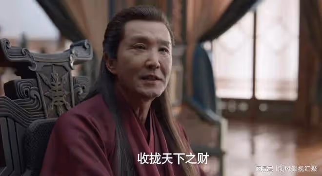 慶餘年2:陳萍萍真面目曝光?他巨貪,養花魁美女,披髮畫風大變