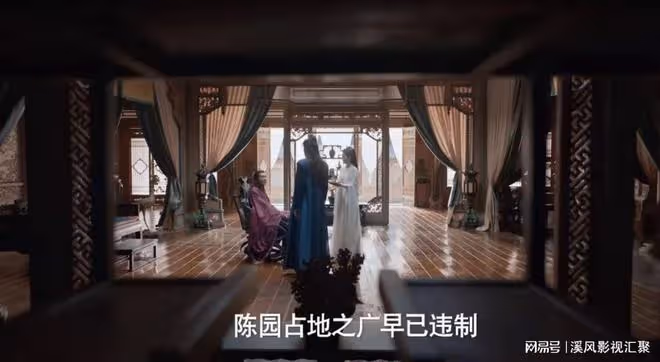 慶餘年2:陳萍萍真面目曝光?他巨貪,養花魁美女,披髮畫風大變