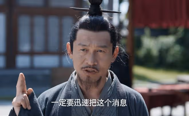 慶餘年2:背叛慶帝、打壓范閒弟子,鄧子越的結局,比王啟年還好