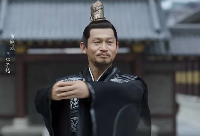 慶餘年2:背叛慶帝、打壓范閒弟子,鄧子越的結局,比王啟年還好