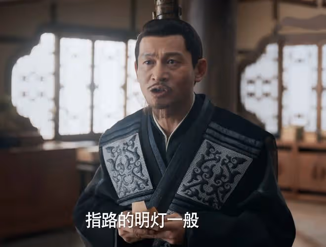 慶餘年2:背叛慶帝、打壓范閒弟子,鄧子越的結局,比王啟年還好