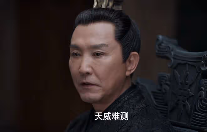 慶餘年2:背叛慶帝、打壓范閒弟子,鄧子越的結局,比王啟年還好