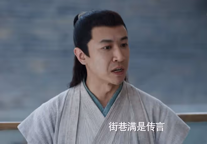 慶餘年2:背叛慶帝、打壓范閒弟子,鄧子越的結局,比王啟年還好