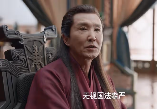 慶餘年2:范閒修煉四大宗師功法,為何成不了大宗師?被慶帝坑了