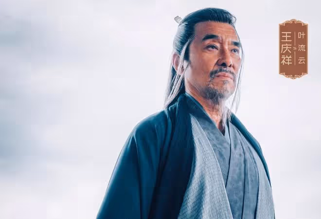 慶餘年2:范閒修煉四大宗師功法,為何成不了大宗師?被慶帝坑了