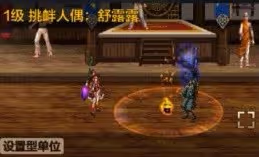 《DNF手游》魔道學者技能加點推薦