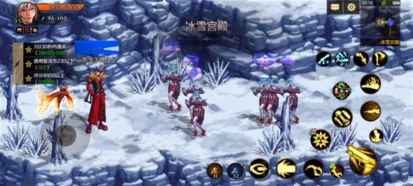 《地下城與勇士:起源》操作及畫面設置教程