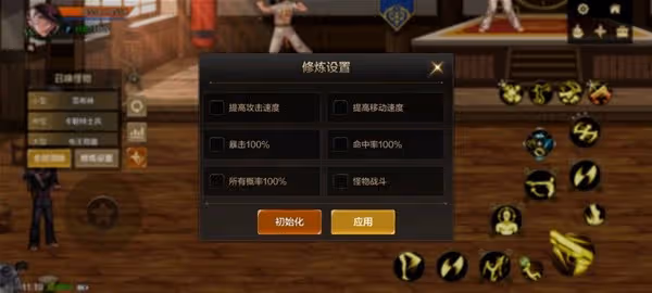 《地下城與勇士:起源》決鬥場玩法指南