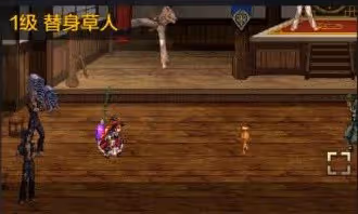 《DNF手游》魔道學者技能使用技巧