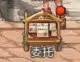 《DNF手游》鬼泣裝備推薦