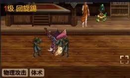 《DNF手游》漫遊槍手技能加點推薦