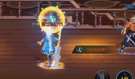 《DNF手游》聖騎士PK技巧分享
