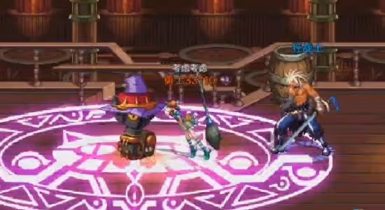 《DNF手游》魔道學者PK技巧分享