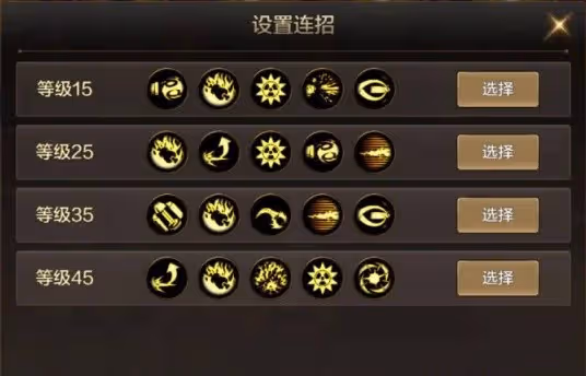 《DNF手游》槍炮師PK技巧分享