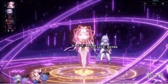 崩壞星穹鐵道符玄技能介紹
