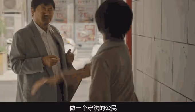 絕對被低估了,看得我全程冒汗