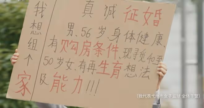 絕對被低估了,看得我全程冒汗