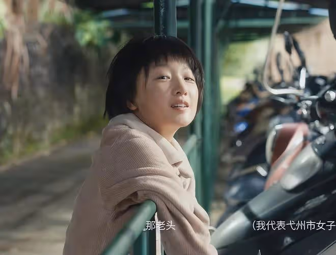 絕對被低估了,看得我全程冒汗