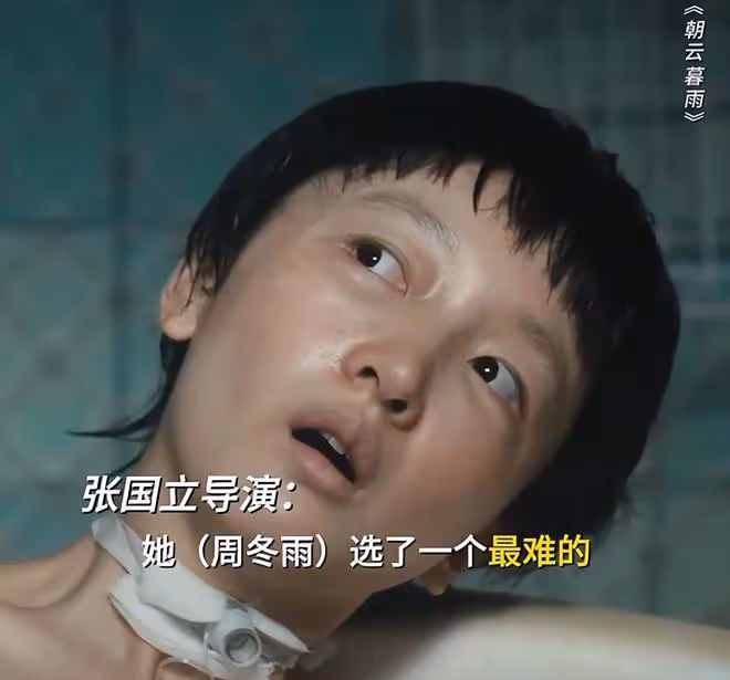 絕對被低估了,看得我全程冒汗