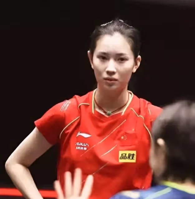 王添藝:又美又能打國乒21歲第一美女,氣質如袁詠儀,孫穎莎陪練